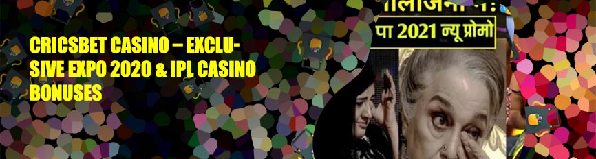 Guru casino in SA